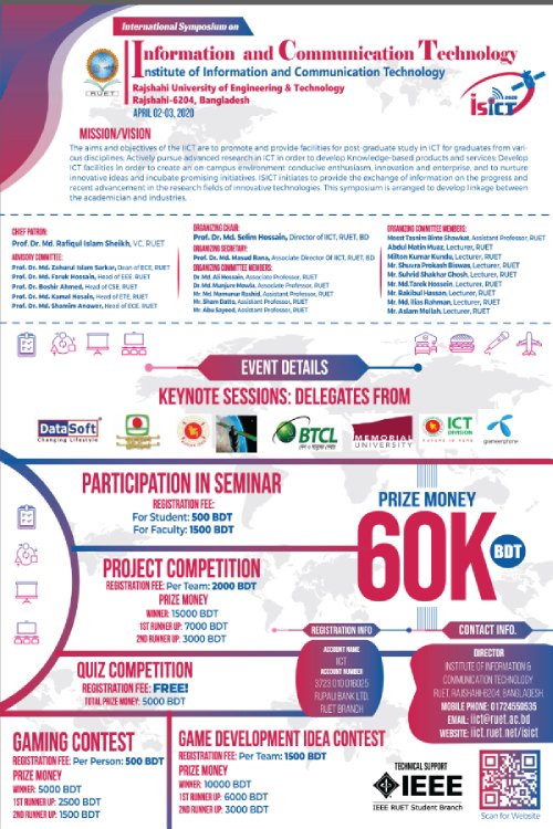 ISICT Poster